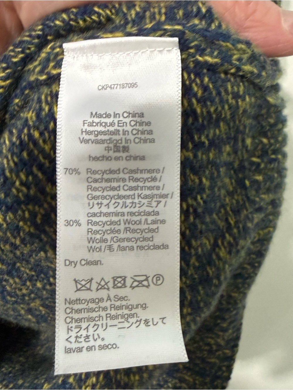 Madewell Donegal (Re)sponsible Cashmere V-Neck Sweater Vest new with tag - Picture 6 of 10